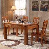 餐桌现代中式实木餐桌椅组合长方形餐桌折叠餐台橡胶木酒店饭桌椅