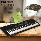 卡西欧CTK-3388SK 力度键61键儿童教学考级成人电子琴仿钢琴键盘