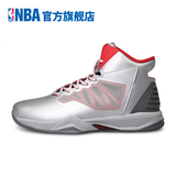 NBA 男士专业篮球鞋高帮篮球鞋减震耐磨球鞋 鞋子 71451124-2 H