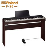 ROLAND罗兰电钢琴 F20 数码钢琴 F-20 电子钢琴 88键重锤电钢琴