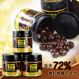 韩国进口 LOTTE/乐天72%纯黑巧克力86g*3罐 原装进口罐装零食品