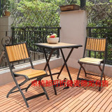 海山休闲阳台折叠户外铝木桌椅套装防腐实木庭院花园阳台家具庭院