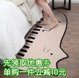 包邮可爱卡通床前毯床边毯猫咪钢琴创意卧室客厅沙发床边床前地毯