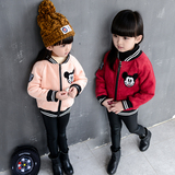 代购ZARA童装秋冬新款韩版男童女童宝宝加厚夹克外套麂皮绒棒球服