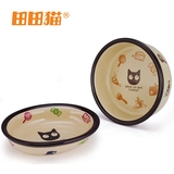 土猫宠物 田田猫陶瓷猫碗猫食盆狗碗猫食具宠物用品 升级款