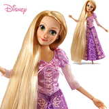 正品美国代购Disney迪士尼长发公主玩具娃娃女孩玩偶创意生日礼物