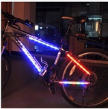 超炫自行车装饰灯  长条灯车架灯 边条灯 车身灯 警示灯