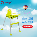 多功能儿童餐椅婴儿餐桌椅宝宝塑料椅便携式带踏板BB座椅吃饭椅子