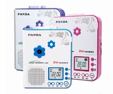 PANDA/熊猫 F362磁带机复读机 英语磁带 录音充电锂电池包邮