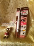 日本代购 SANA 新生 眉笔 + 染眉膏 二合一立体眉彩笔
