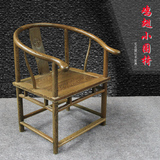 现货包邮红木圈椅鸡翅木圈椅 茶椅中式太师椅实木休闲椅红木家具