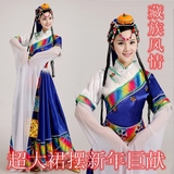 新款藏族舞蹈服装女表演服大气蒙古族服演出服少数民族水袖大摆裙