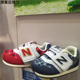 NewBalance NB 正品童鞋代购新款儿童运动鞋FS996CCI/FS996NPI
