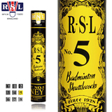 皇冠正品RSL5 亚狮龙5号 RSL羽毛球有75速 直销耐打 稳定 5筒包邮