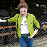 2016秋装新款短外套韩版修身气质短款女式pu皮夹克休闲棒球服外套