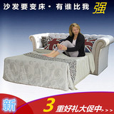 现代欧式沙发床真皮沙发床1.5米1.8米皮艺沙发床可折叠沙发床双人