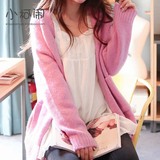 韩国东大门新款 韩版宽松糖果色毛衣外套中长款针织开衫女 M1027