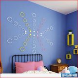 创意卧室客厅儿童房电视背景墙装饰品可移除木质圆形贴立体3d墙贴