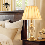 三洛 高端美式客厅大台灯全铜欧式布艺简约复古书房卧室床头温馨