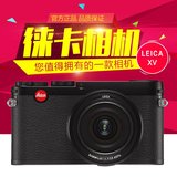 热卖Leica/徕卡X Vario莱卡Mini M迷你xvario 伸缩数码相机专业单