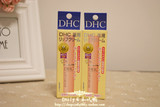 日本代购DHC蝶翠诗 纯榄护唇膏润唇膏 无色药妆1.5g滋润修护