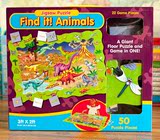 小乖蛋 50片特大号恐龙场景拼图 学习英语 儿童益智玩具 地板拼图