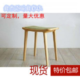 白橡木实木北欧宜家简约现代日式矮凳凳子梳妆凳换鞋凳快餐咖啡凳