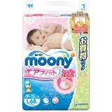 日本尤妮佳（Moony）婴儿纸尿裤 大号L68片（9-14kg）（官方进口
