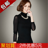 2015秋季新款韩版女士高领蕾丝打底衫女长袖薄款修身显瘦上衣小衫