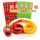 韩国海太长条软糖27g*10条草莓味长舌头糖果进口休闲零食食品
