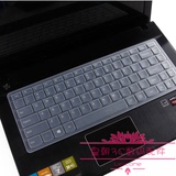 联想G400 14寸笔记本专用凹凸键位键盘膜透明防水防尘垫保护贴膜