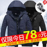 2015冬季新款韩版男装棉衣外套男士加厚棉袄冬装青年大码棉服潮