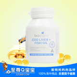 澳洲BIO ISLAND宝宝婴幼儿顶级鳕鱼鱼油DHA+VD VA 90粒  现货批发