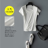 日本代购新款夏季短袖高档丝光棉t恤简约纯色打底衬衫女潮流款女