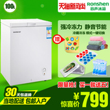 Ronshen/容声 BD/BC-100MB 单温冷藏冷冻卧式冷柜 家用小冰柜特价