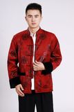 男士唐装长袖上衣 秋冬装新款中式男装 礼服 加厚外套8066-1红色