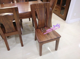 现代中式餐厅家具 全纯实木办公椅 住宅家具书椅 黑胡桃木餐椅N7