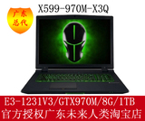 未来人类X599-970M-X3Q高性能游戏笔记本电脑 4K高清屏