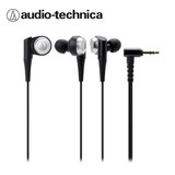 Audio Technica/铁三角 ATH-CKR9 入耳式 双动圈发烧HIFI音乐耳机