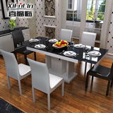 简约宜家小户型折叠伸缩餐台现代钢化玻璃烤漆餐桌椅组合一桌六椅