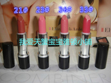 雅顿星幻口红唇膏3.5G正品黑壳简易装02,12,21,23,24,31,33,39号