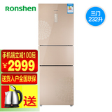 Ronshen/容声 BCD-232WD11NYC 三门冰箱 家用风冷无霜  智能控温