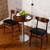 简约现代实木咖啡厅洽谈桌椅组合椅复古休闲实木餐椅不锈钢餐桌子