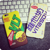 潮牌创意柠檬茶iPhone6 Plus手机壳苹果6保护套卡通5S外壳维他奶