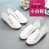 夏季韩国小白鞋女韩版皮面白色帆布鞋平底休闲鞋学生系带板鞋单鞋