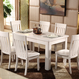 餐桌 实木餐桌椅组合 现代简约小户型白色西餐桌 宜家长方形饭桌