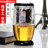 KAMJOVE/金灶TP-320茶道杯泡茶壶飘逸杯玻璃过滤茶具耐热冲泡茶器