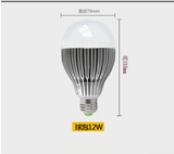 led灯泡 E27螺口超亮室内照明节能球泡灯3W IC恒流驱动 质保三年