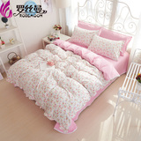 全棉床上用品韩式蕾丝边床单纯棉三四件套韩版小碎花被套双人1.8