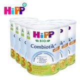 荷兰Hipp喜宝有机益生元 益生菌奶粉 3段*6罐 促消化吸收有益肠胃